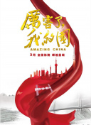 蓝莓tv蘑菇moguapk版本-蓝莓tv蘑菇moguapk版本最新版v15.94.59-2265安卓网